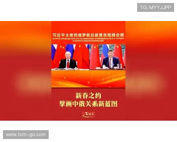 ✅体育直播🏆世界杯直播🏀NBA直播⚽- 习近平：中俄关系风雨兼程，砥砺前行，取得一系列开创性成果，探索出不结盟、不对抗、不针对第三方的相邻大国正确相处之道 - sports