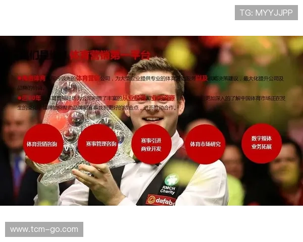 体育联赛工作总结（体育赛事总结）sports